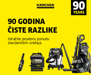 images/dobavljaci/BAT_banner300x250px_anniversary