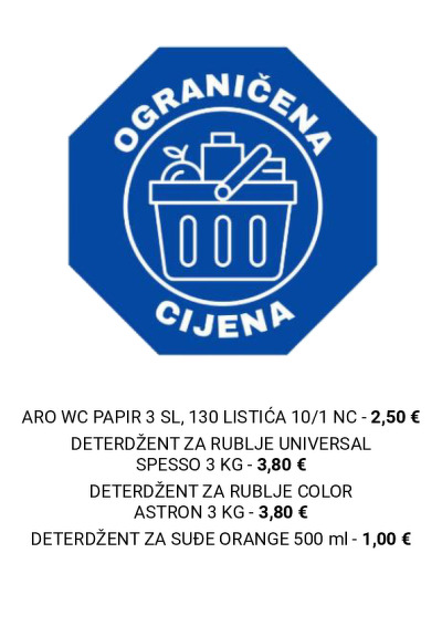 Ograničene cijene