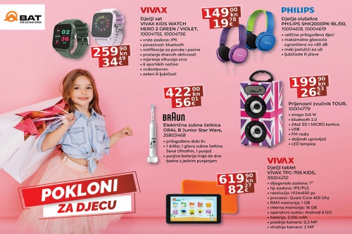 Božićni pokloni za djecu