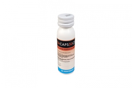 DELTACAPS 50CS protiv muha i ostalih gmižućih i letećih kukaca - 25 ml