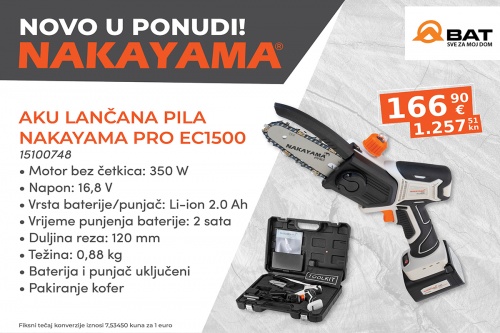 Novo u ponudi – Nakayama aku lančana pila