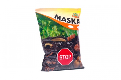 Maska pobolj&scaron;ivač - 1kg